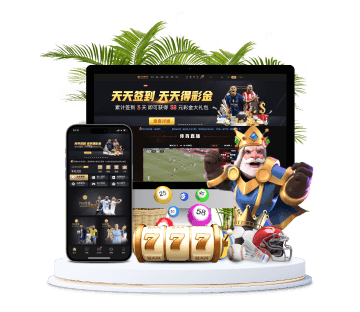 爱游戏(ayx)全站APP手机版