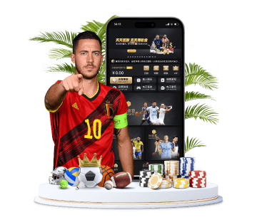 爱游戏(ayx)体育APP手机版