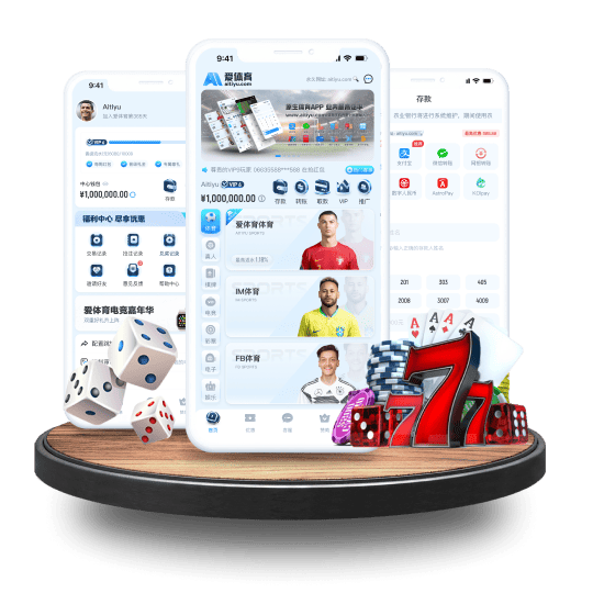 爱游戏(ayx)体育APP安卓Android手机版